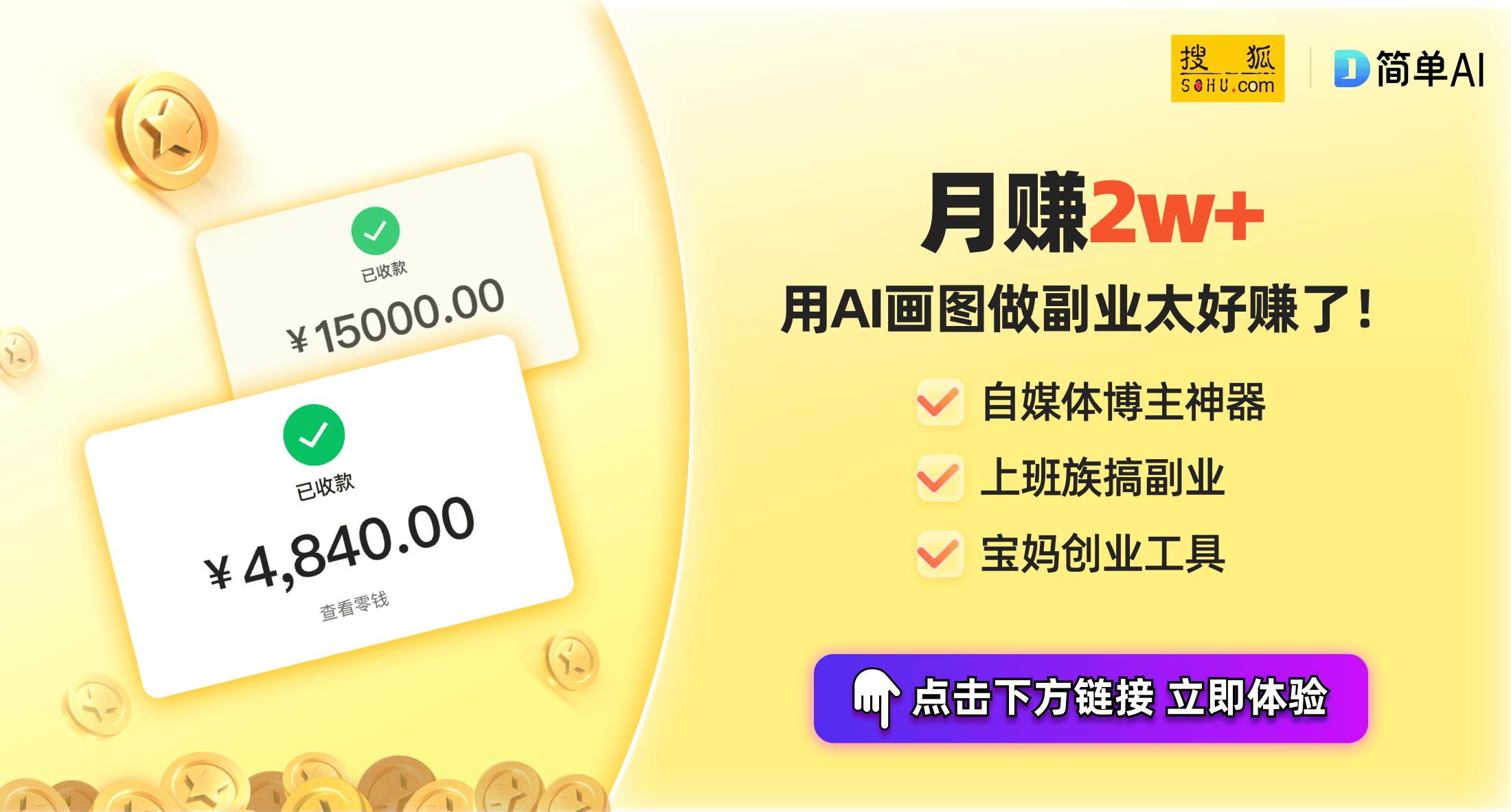 ini评测：天玑9400超高性能三摄系统令人惊艳尊龙AG人生就是博vivo X200 Pro m(图1)